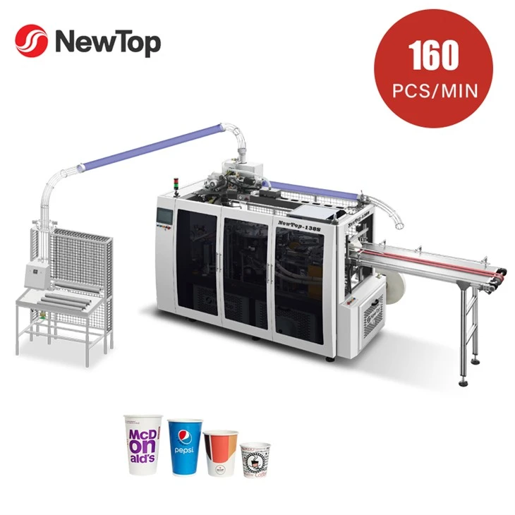 Aparat de cafea și ceai5-16oz de mare viteză și aparat inteligent pentru pahare de hârtie (NEWTOP138S)